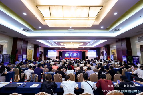 实至名归！k8凯发信息荣获“2020-2021年度工业管理软件领军企业”